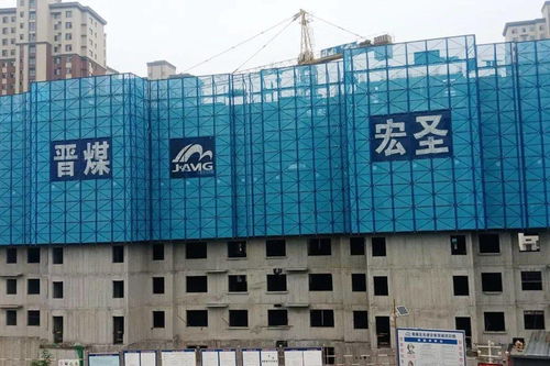 轉(zhuǎn)型為綱 項目為王——山西建投工程機械公司匠心產(chǎn)品助建美麗中國